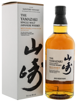 Yamazaki Mizunara Edition 2022 Single Malt Japanese Whisky 0,7L 48%