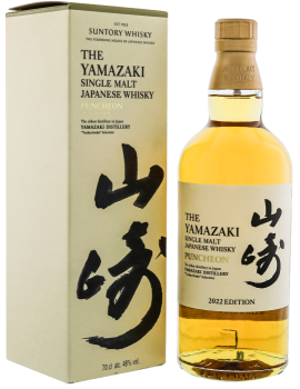 Yamazaki Puncheon Edition 2022 Single Malt Japanese Whisky 0,7L 48%