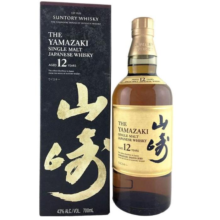 Transformator Omgekeerd badminton Yamazaki 12 years old Japanse whisky prijs kopen