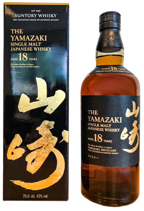 balans neus beton Yamazaki 18 years old japanse whisky