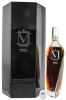 The Macallan M Decanter Release 2020 Highland Single Malt Scotch Whisky 0,7L 45%