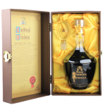 Cardenal Mendoza brandy Solera Gran Reserva 0,7L 40%
