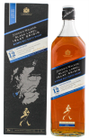 Johnnie Walker Black Label 12 years old Islay Origin Limited Edition Blended Malt Scotch Whisky 1 liter 42%