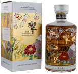 Hibiki Japanese Harmony Whisky Limited Edition 2021 0,7L 43%