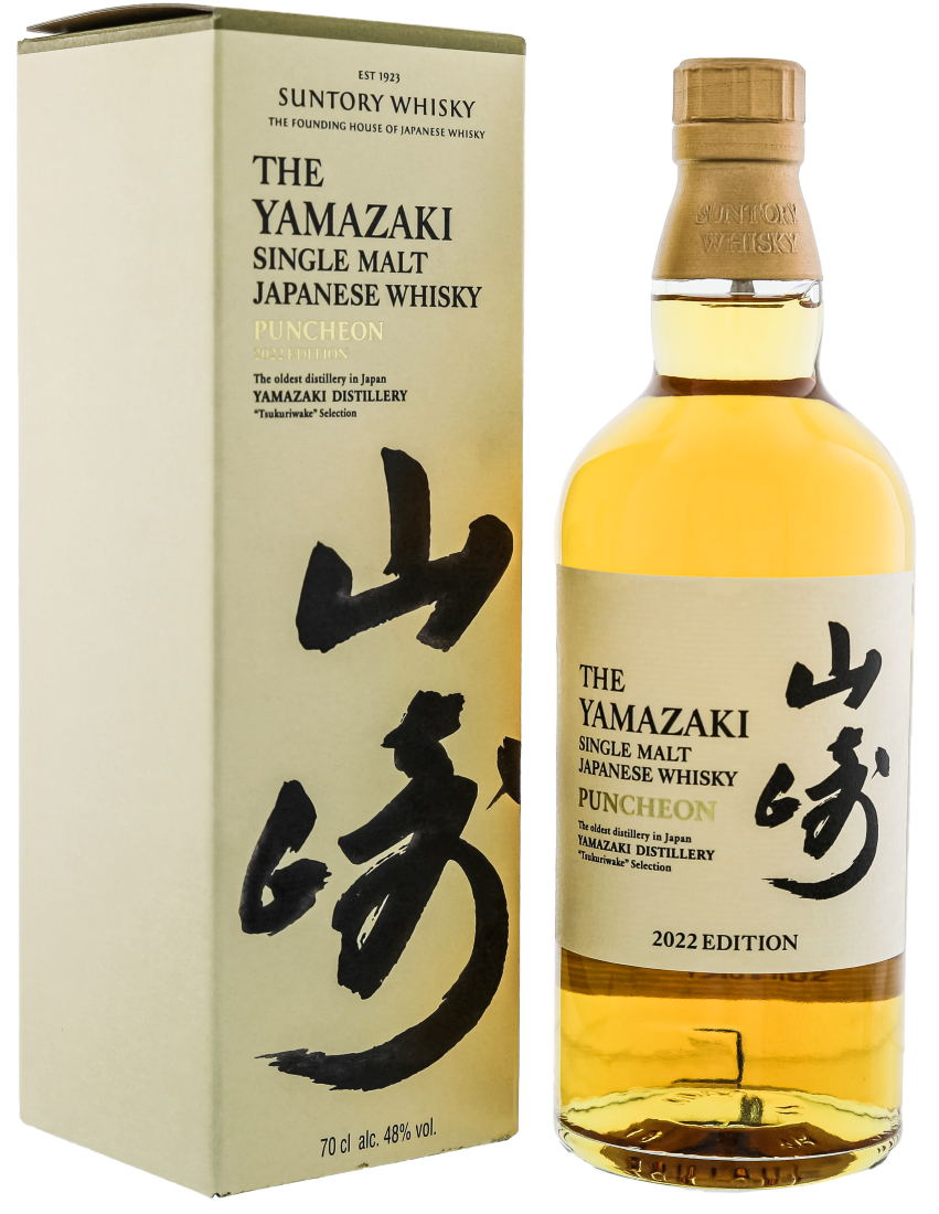 Yamazaki Puncheon Edition 2022 single malt Japanese whisky 0,7L 48%