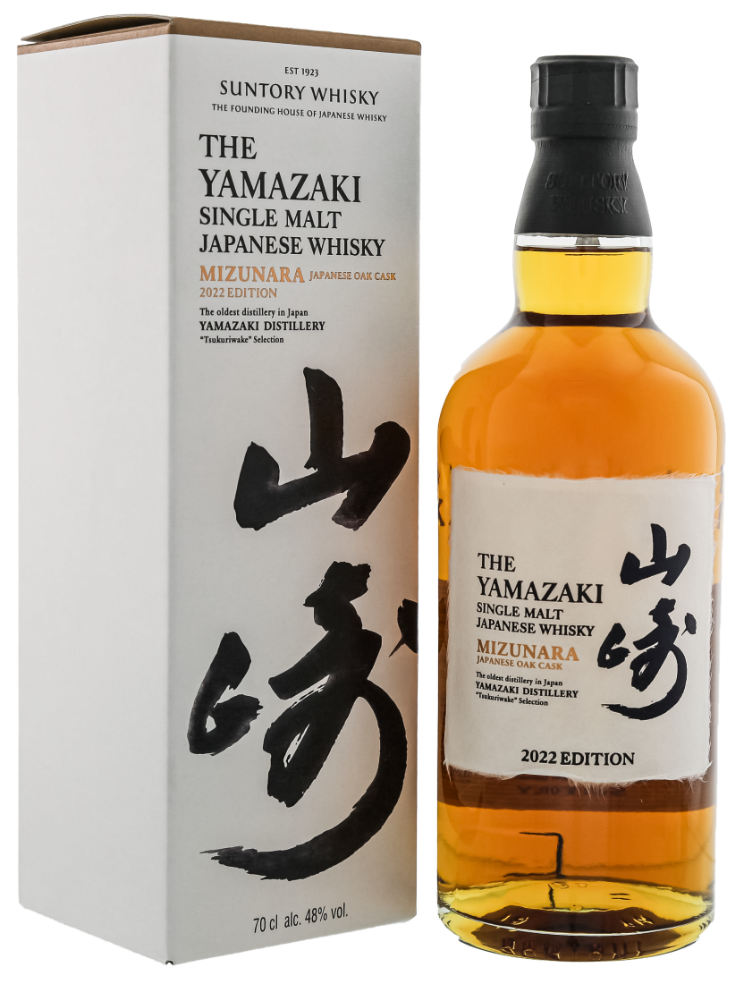 Yamazaki Mizunara Edition 2022 single malt Japanese whisky 0,7L 48%