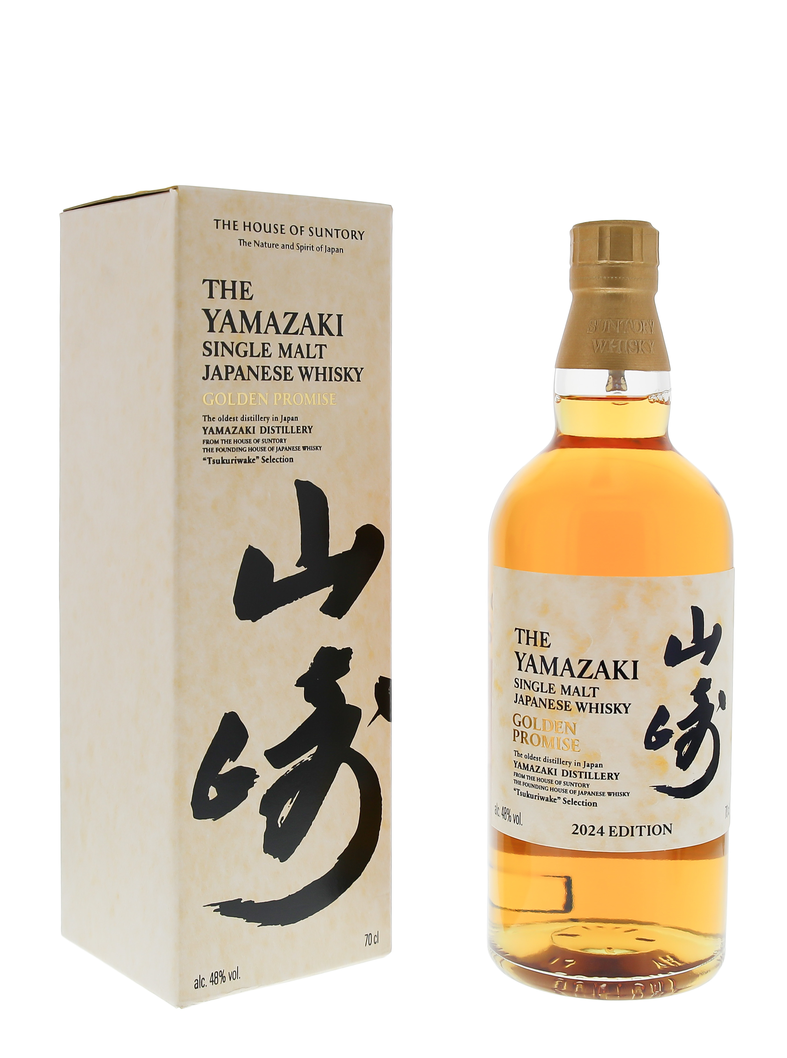 Yamazaki Golden Promise Tsukuriwake Edition 2024 Single Malt Japanese Whisky 0,7L 48%