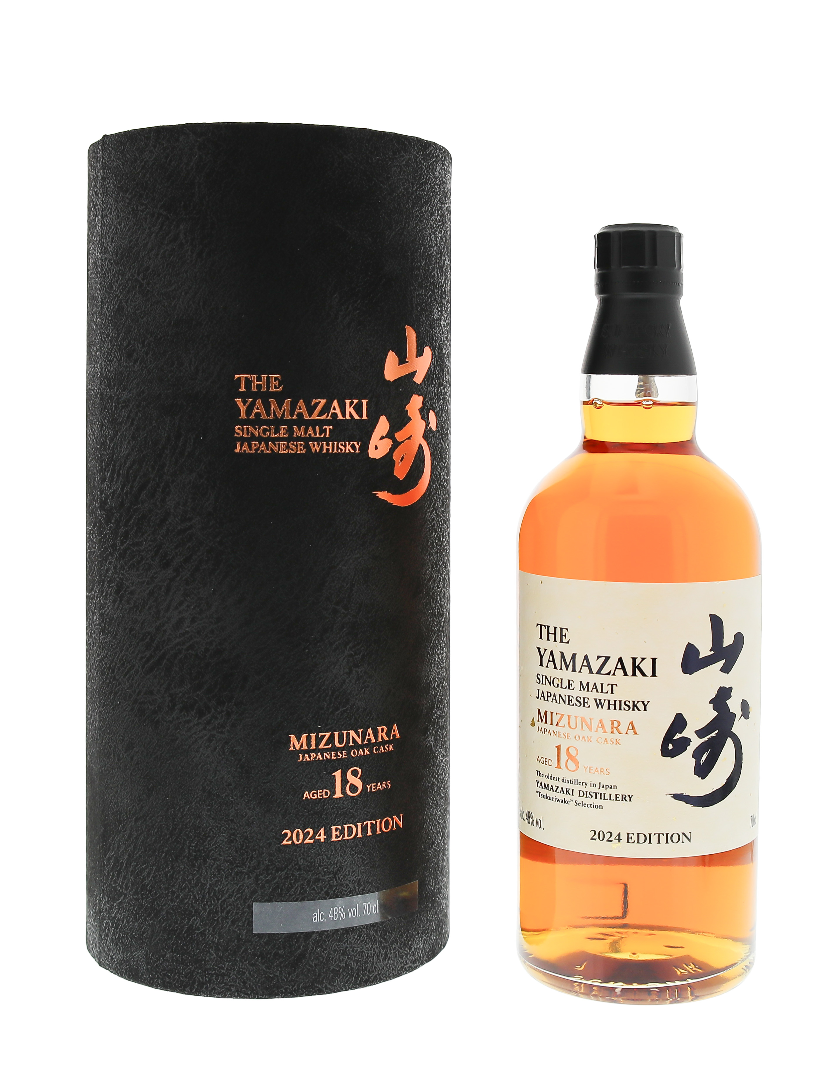 Yamazaki Mizunara 18 Years Old Tsukuriwake Edition 2024 0,7L 48% – Exclusieve, volledig in Mizunara-eiken gerijpte single malt